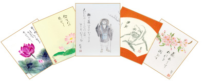 絵はがきサンプル写真